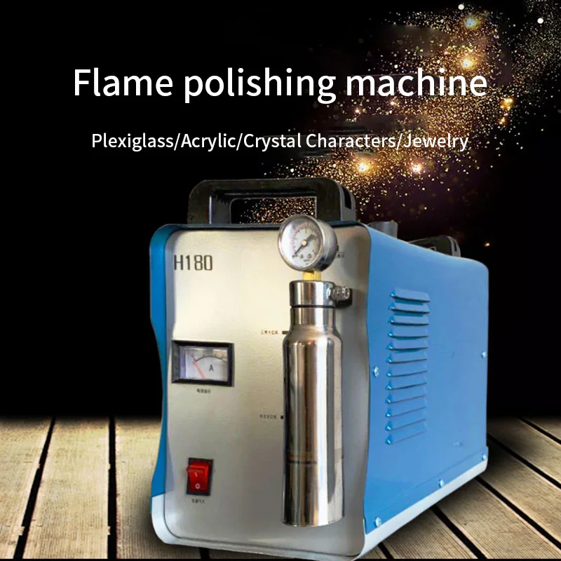 95L/H H180 High Power Acrylic Flame Polishing Electric Grinder / Polisher Machine 110/220V 600W Acrylic Flame Polisher 1PC