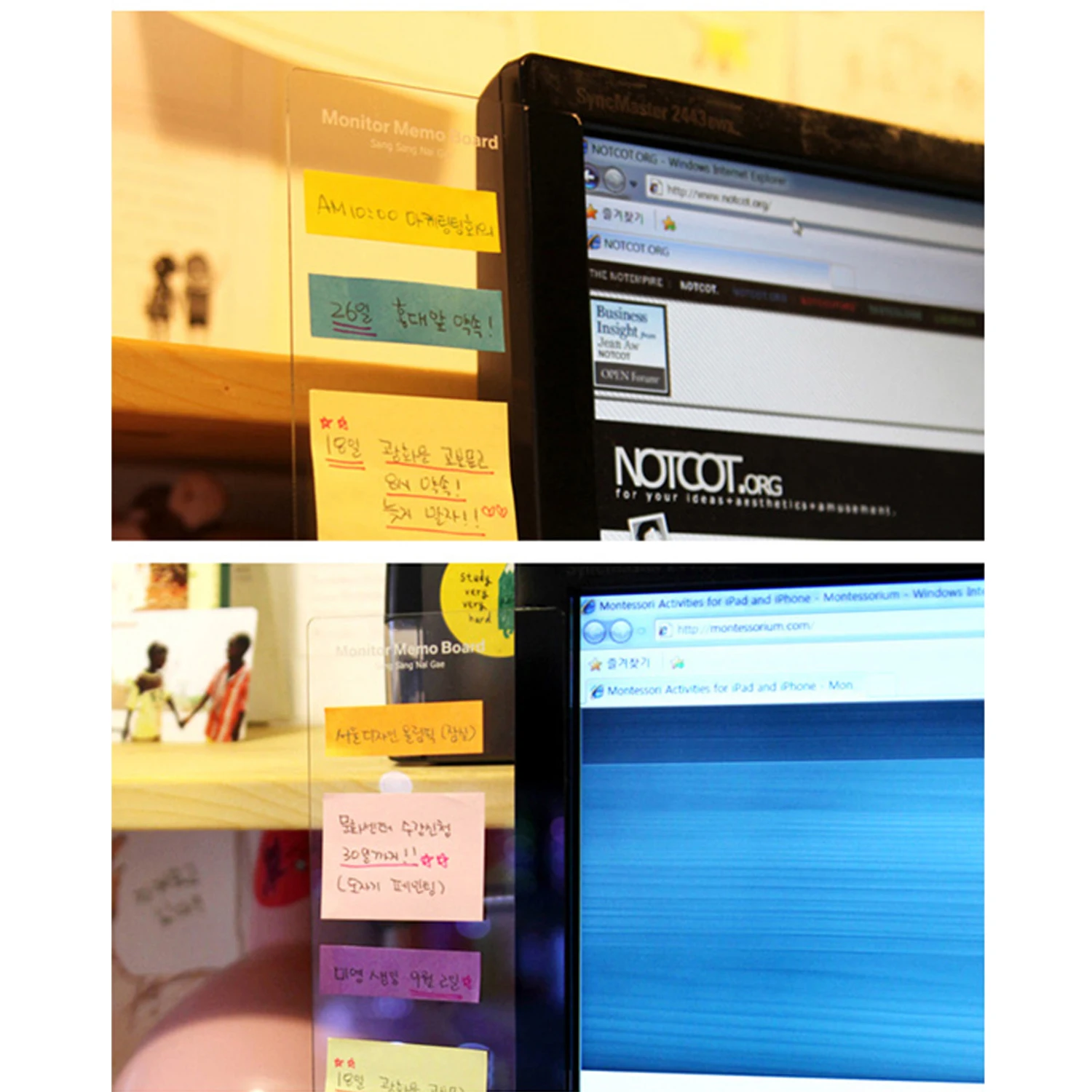 Tablero de notas de mensajes de Monitor de plástico para notas adhesivas, pestañas, teléfonos, pantalla de PC, monitores de ordenador, Panel lateral, 2 piezas