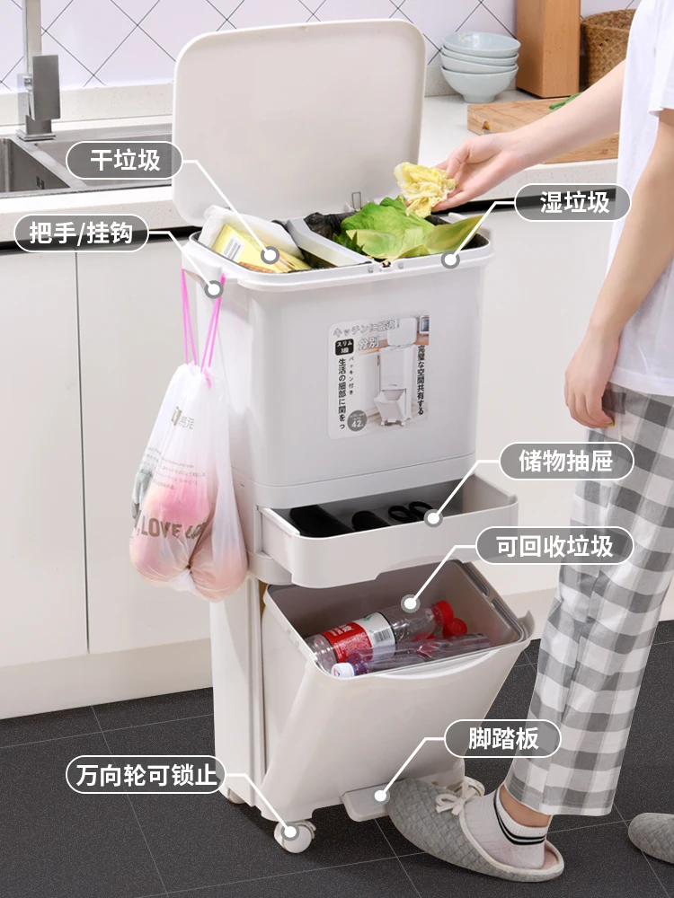 Big Size Kitchen Trash Can Modern Bedroom Office Accessories Trash Can Zero Waste Poubelle De Cuisine Household Merchandises