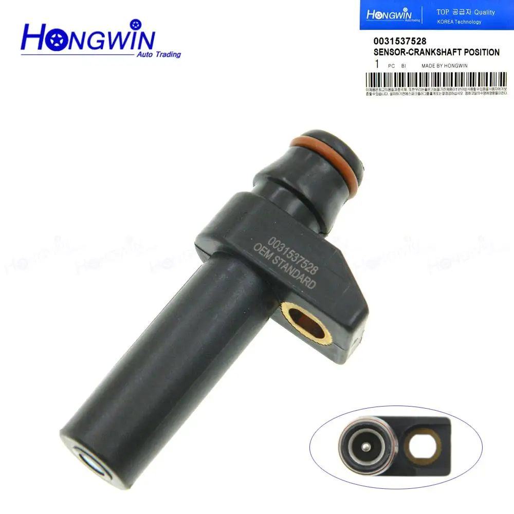 Engine Crankshaft Position Sensor V30720116 0031537328 CRS1207 0261210122 PC466 For Mercedes S320 C36 AMG 2.8 3.6 3.2 1993~1999