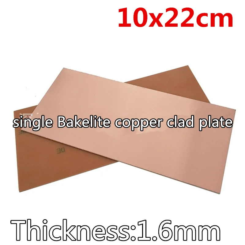 1pcs single Bakelite copper clad plate Experimental breadboard 7x10 9x15 10x10 10x15 10x22 12x18 13x25 20x20 20x30cm test PCB