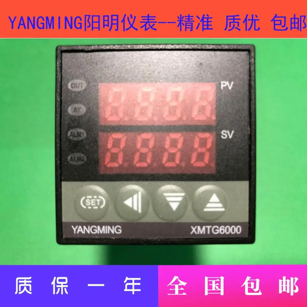 

YANGMING temperature controller XMTG6000 series XMTG-6302 smart watch