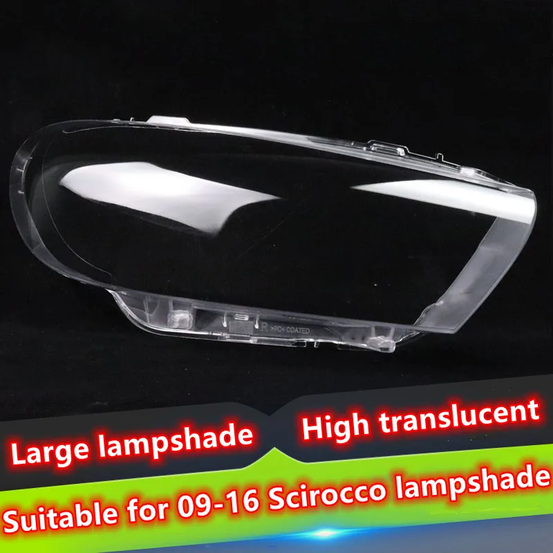 Suitable for Scirocco big lampshade Suitable for 09-16 Volkswagen imported Scirocco headlight shell mask Headlight lampshade