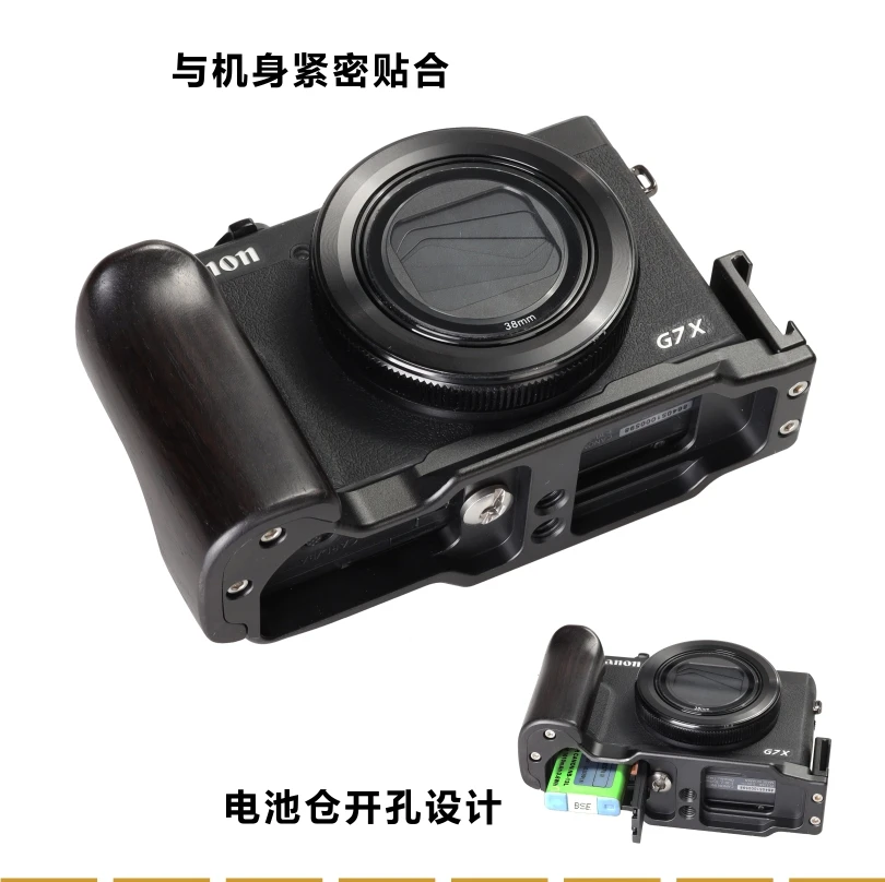 WEPOTO G7X3 Grip กล้องสนับสนุน QR แผ่นไม้ Hand Grip Canon G7X3…