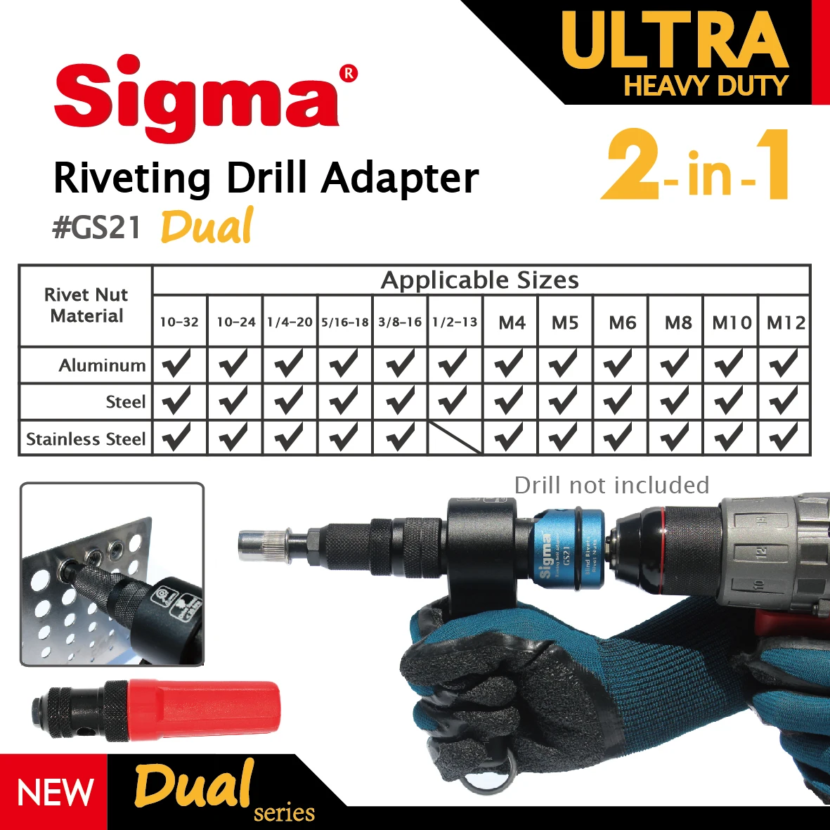 Sigma # GS21 ULTRA HEAVY DUTY 2-In-1 Riveting สว่านอะแดปเตอร์ไร้สายหรือไฟฟ้าเจาะอะแดปเตอร์ทางเลือก Air Rivet เครื่องมือ