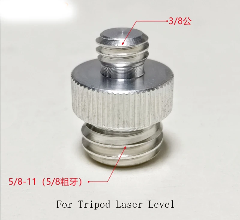 Adaptador de tornillo roscado de 1/4 "-20 a 5/8"-11 o 3/8 "-16 A 5/8"-11, para trípode, nivel láser, adaptador BOSCH 1/4 o 3/8 a 5/8