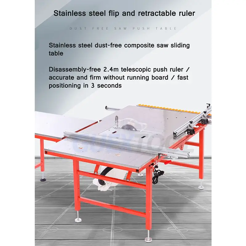 Multifunctional woodworking table saw Multifunctional dust-free lifting compound saw Integrated dust-free table saw