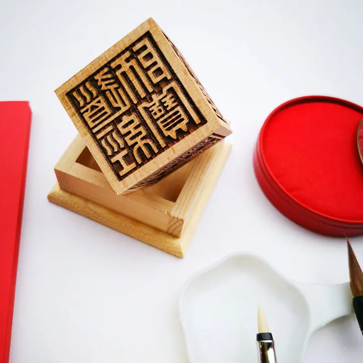 Taoist supplies, Taoist pictorial tools a set, Cinnabar, Paintbrush, wolf hair pen, special paper and ink disc for writing