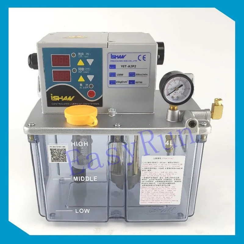 Automatic Lubrication Pump, Model YET-A2P2 Oil pump 4L