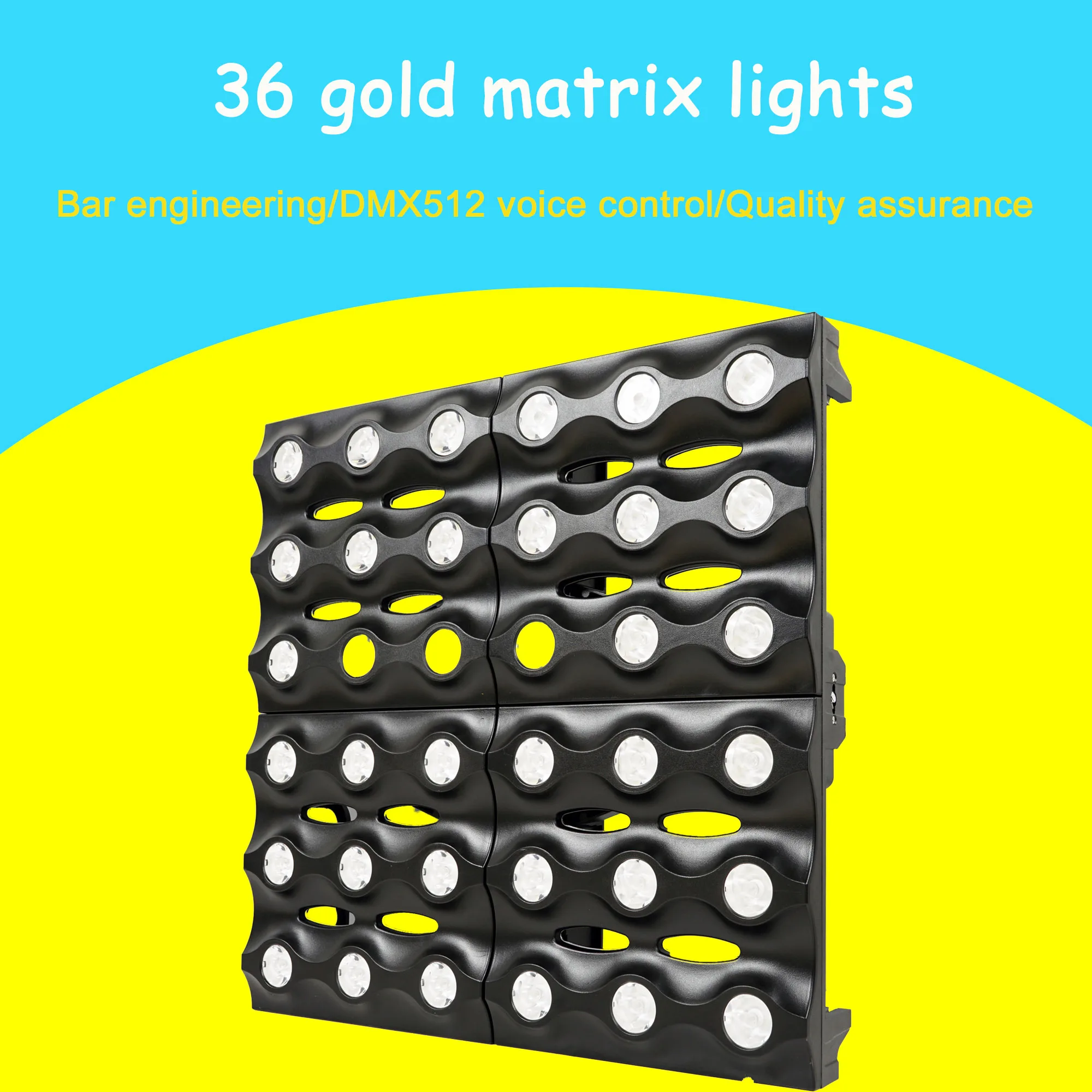 

Professional stage lighting 36 gold matrix lights performance lights DJ disco party performance fast delivery