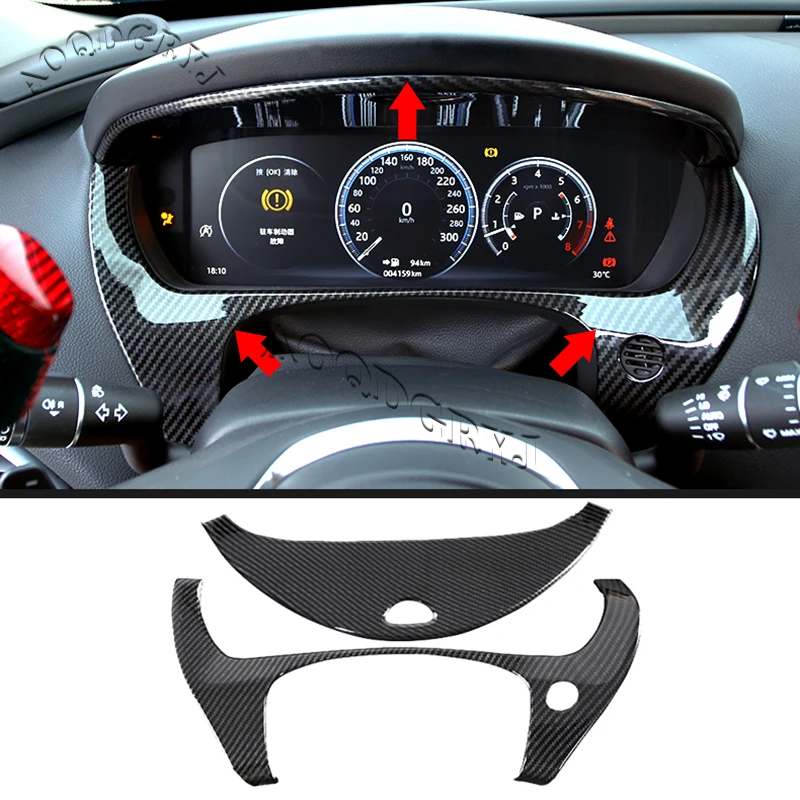 2PCS Red Carbon Fiber Look Internal Dashboard Moulding Trim Cover Fits For Jaguar F-PACE 2016-2020