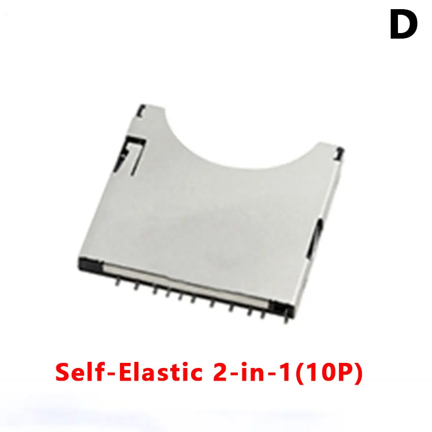 SD/MINI/TF/SIM/MICRO Card Holder Card Slot Card Holder Mobile Phone Memory Card Holder With Self-Elastic Long And Short Body