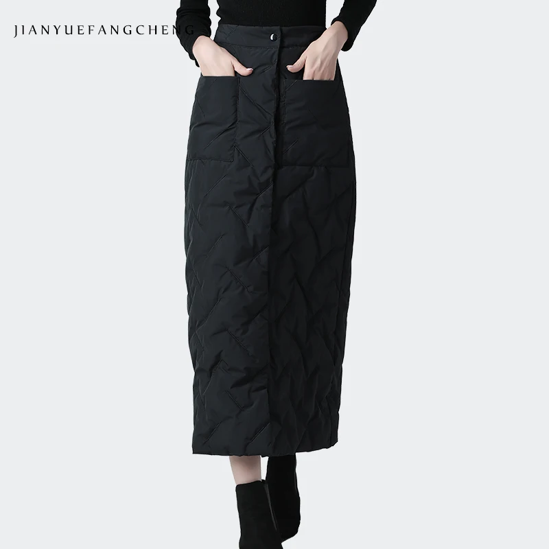 Women's Winter Black Down Skirt High Waist A-Line Warm Thickened White Duck Down Padded Long Skirts With Pockets Slimming Fit