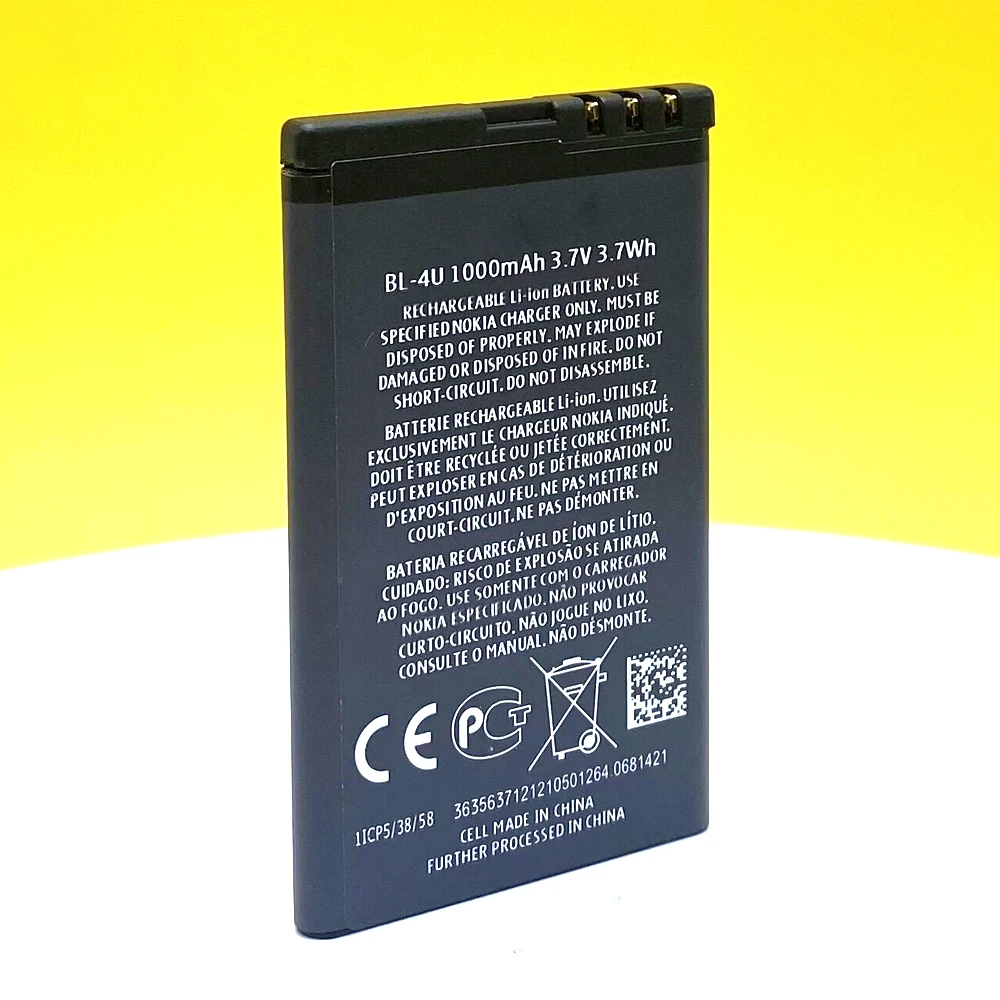 New BL-4U Battery For Nokia 3120c 5250 206 515 5330 5530 5730 XM 6212c 300/301/305/308/310/311/500/501/515