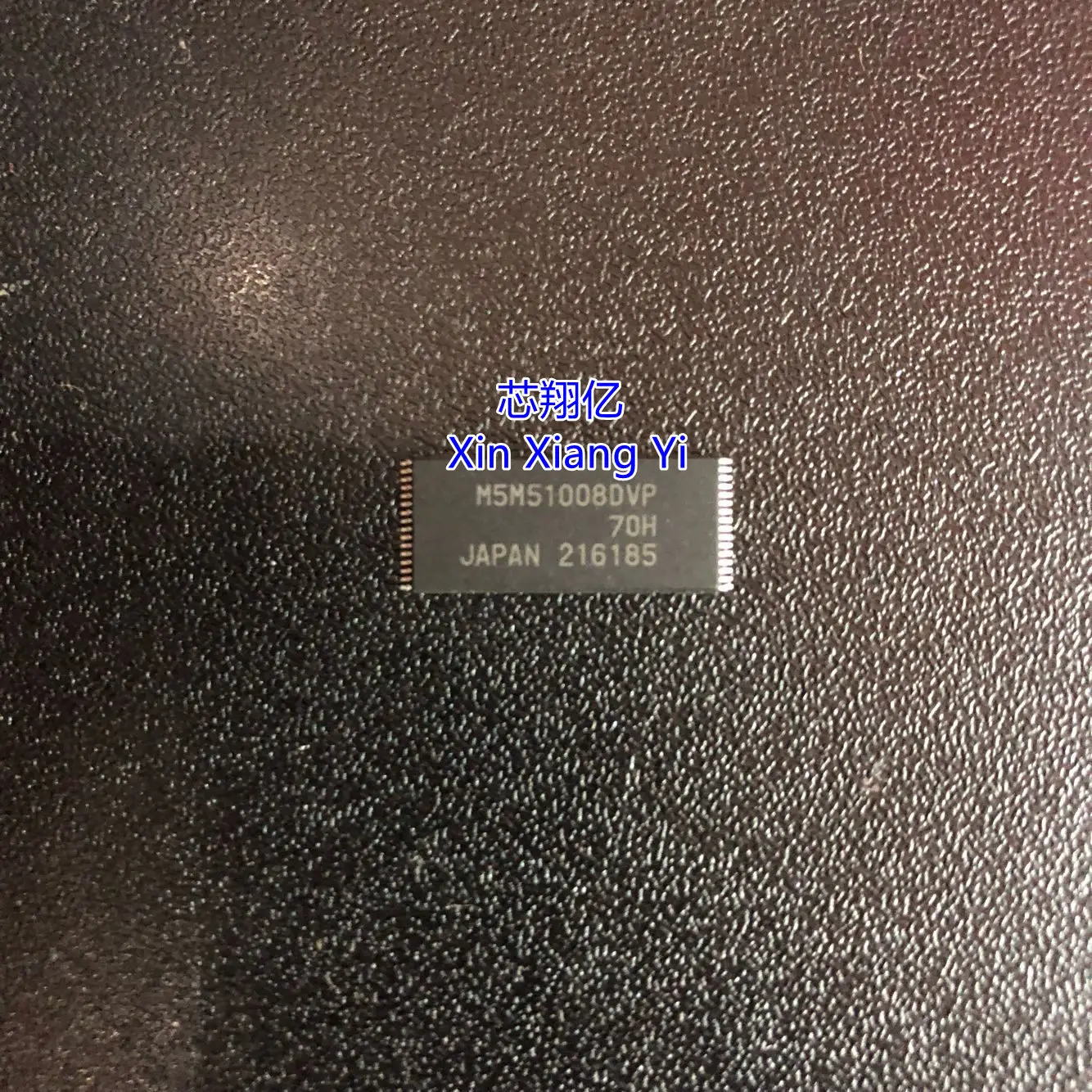 Xin Xiang Yi M5M51008DVP-70H M5M51008DVP TSOP-32