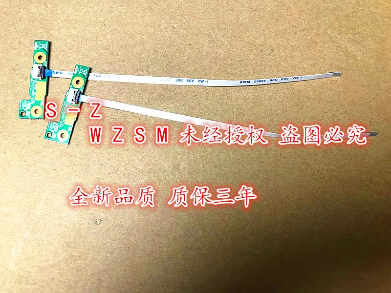 

NEW Original for Asus X550 X550V X550C X550CC X550CA X550VC X550VB SWITCH BOARD Power Button Board With Cable