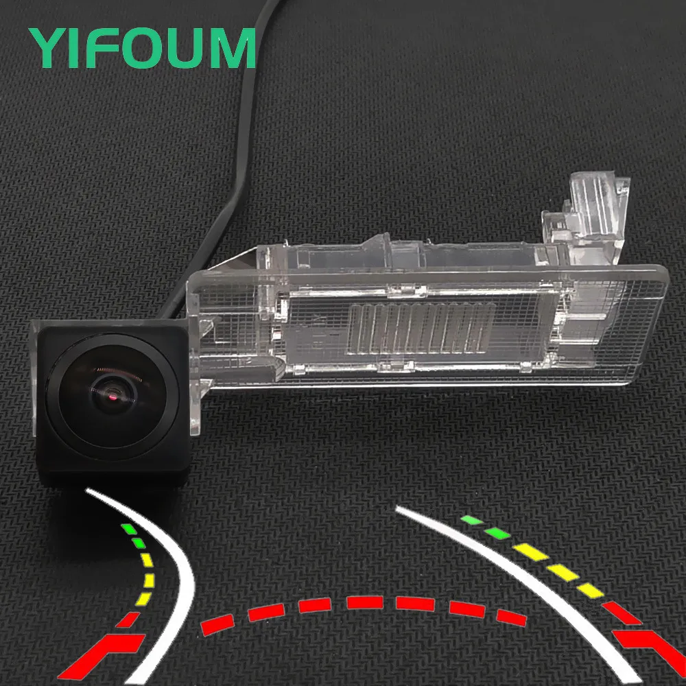 

AHD Fisheye 12LED Dynamic Trajectory Car Rear View Camera For Skoda Fabia Kodiaq Superb Octavia Rapid/VW Lavida Passat Bora