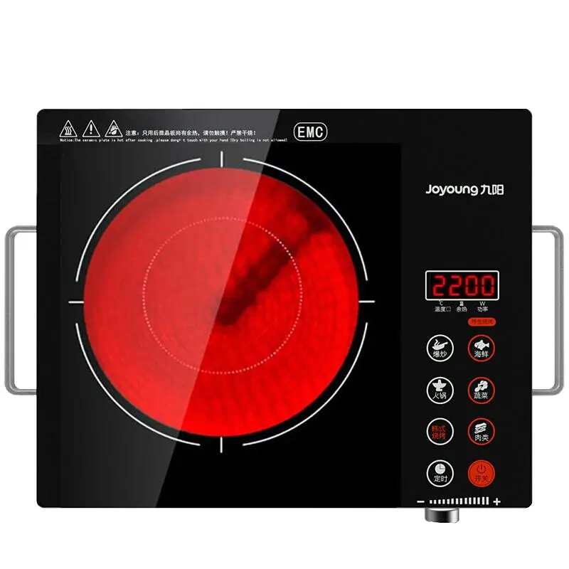 Household Electric Induction Cooker 2200W Waterproof Black Crystal panel hotpot cooktop stove electromagnetic hot pot 1669770