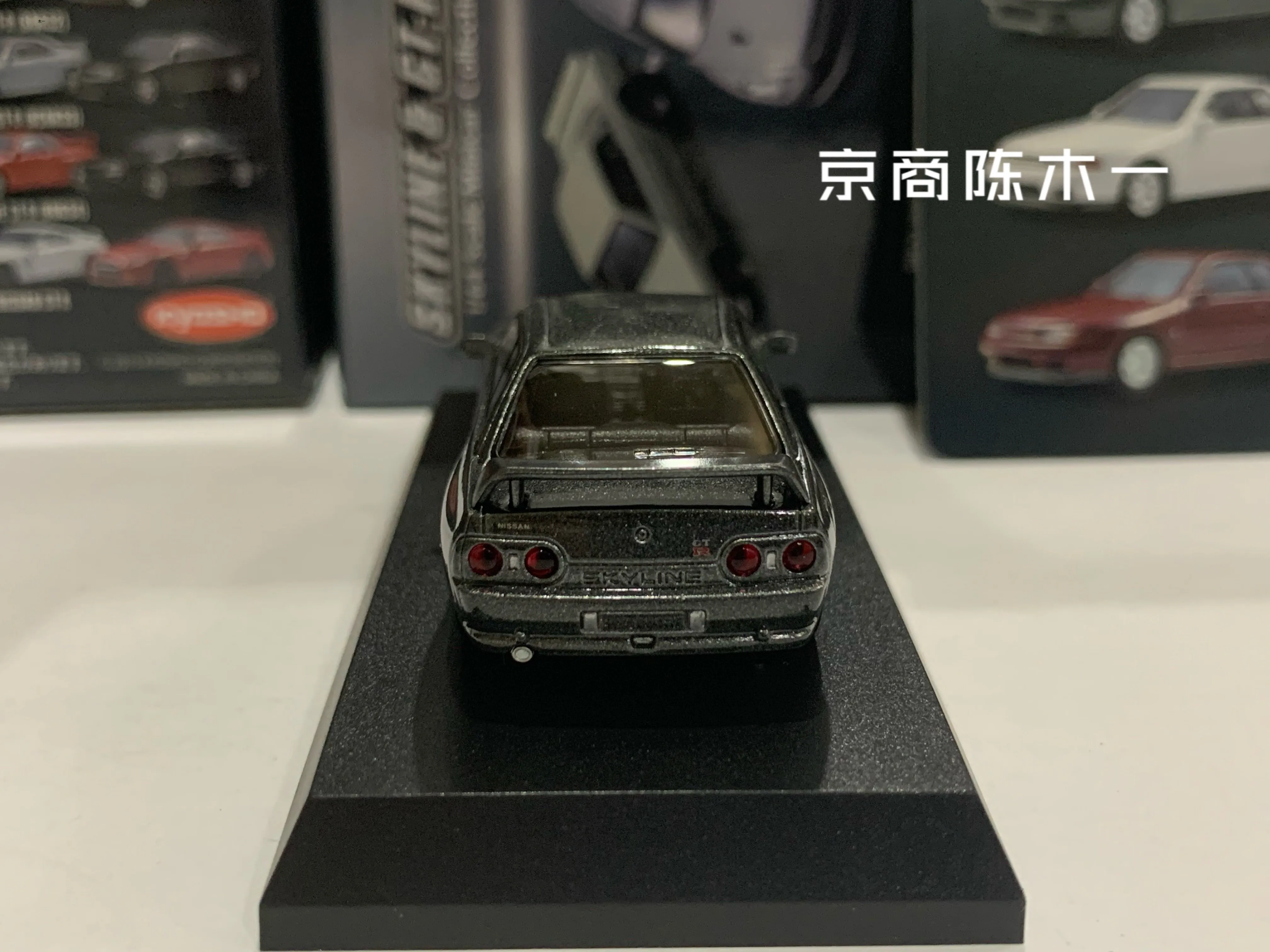 مجموعة 1/64 كيوشو نيسان GT-R Skyline R32 من ألعاب نماذج تزيين السيارات المصنوعة من سبيكة مصبوبة