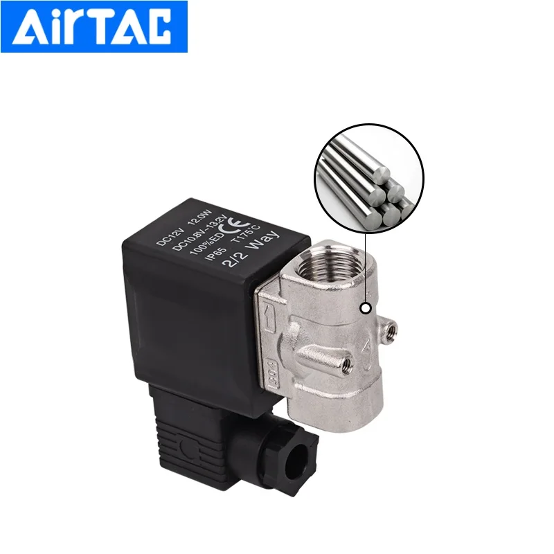 AirTac 2L Series Normally Closed Fluid Control Valve 2L250-25 Solenoid Valve