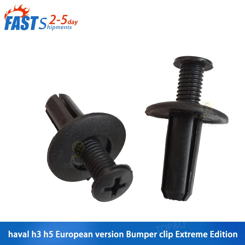 Fit for Great Wall Haval H3 H5European style version Zhizun version Universal buckle front and rear bumper clamp screws screws