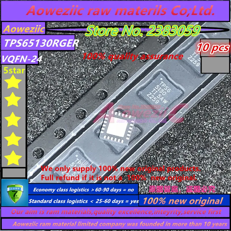 Aoweziic 100% new original TPS65130RGER QFN-24 TPS65130 switching regulator chip