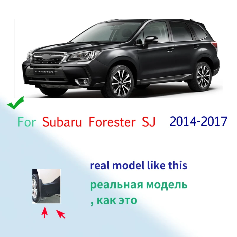 4pcs Car Fender Flares for Subaru Forester SJ 2014 2015 2016 2017 Front Rear Splash Guards Mud Flaps Mudguards Mudflap