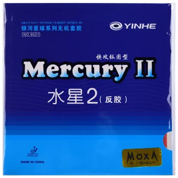 Yinhe Mercury Ii/Mercury Tafeltennis Rubber Galaxy Pips-In Originele Yinhe Ping Pong Rubber