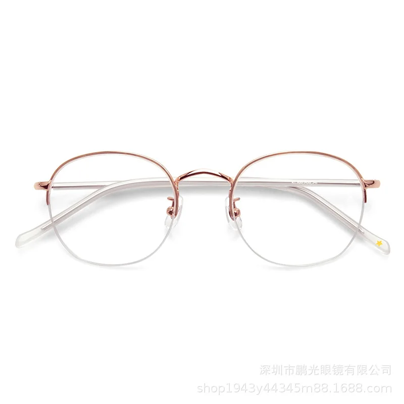 Alloy Half Frame Metal Racket Ultra Light Unisex Personality Plain Glasses to Make round Face Thin-Looked