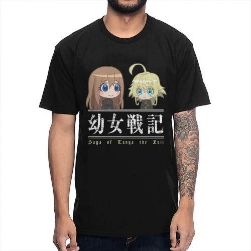 Youjo Senki Chibi Black Tee Shirt Men Fashionable Tee Shirt Crewneck Plus Size Homme T-Shirt Guys Punk Designer Streetwear