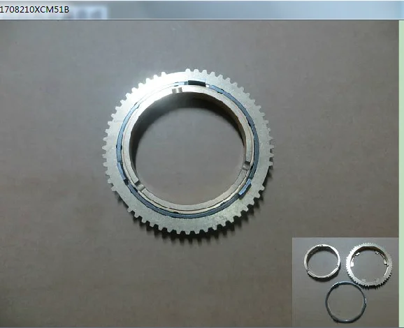 

Synchronous ring 3 and 4 gear for h6 1.5T 1708210XCM51B