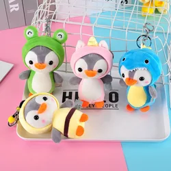 12cm Animal Soft Stuffed Plush Toys Penguin Doll with Key Chain for Kids Birthday Christmas Gift