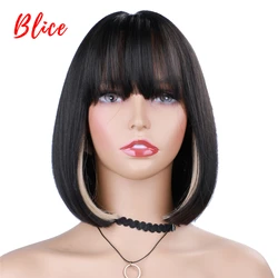 Blice-Peluca de pelo sintético para mujer, pelo corto de 12 pulgadas, resistente al calor, Kanekalon, diario, fiesta y Cosplay, Bob, recto, Rubio mezclado