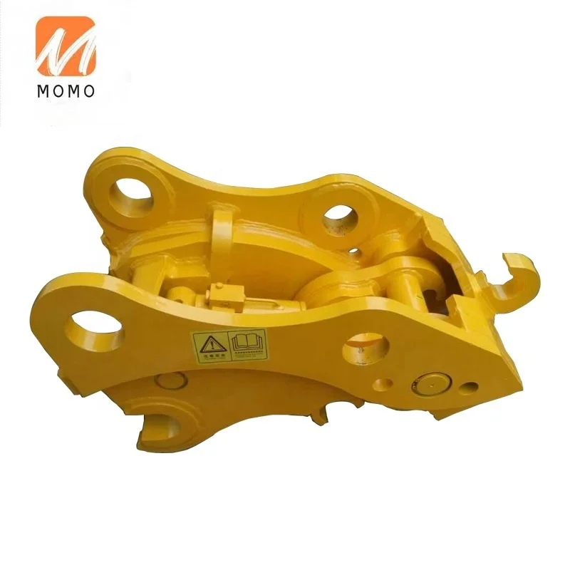 Factory Offer Excavator Hydraulic Tilt Quick Hitch  Attachment Buckle Connector Accessories