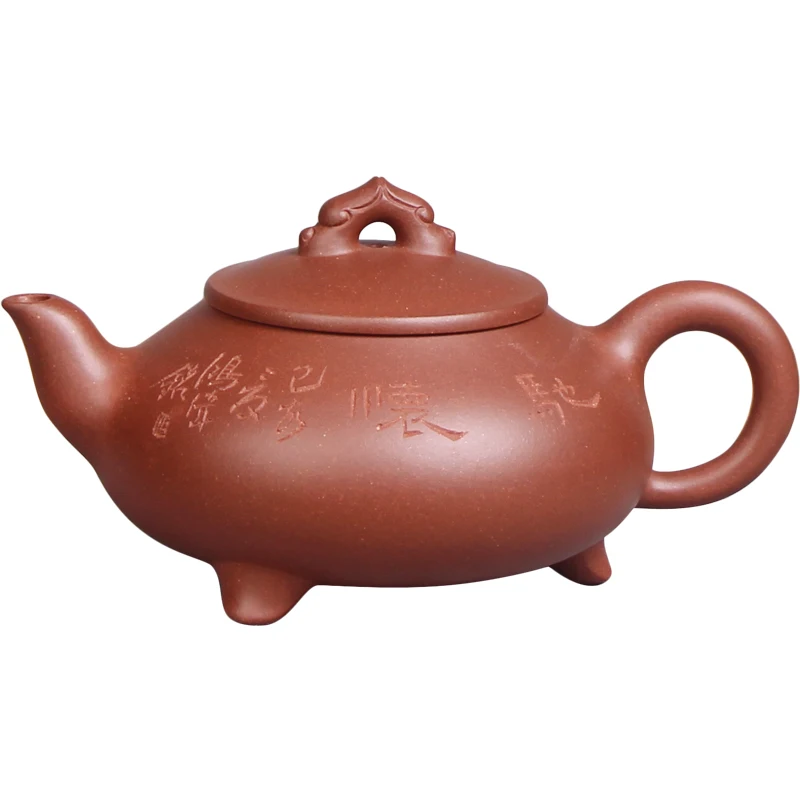 |yixing recommended pure manual undressed ore three and a half feet hanring pot Song Hongwei purple clay hand-made