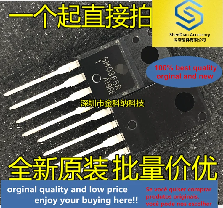 10pcs only orginal new 5M0365R in-line four-pin power supply board power management chip in-line transistor