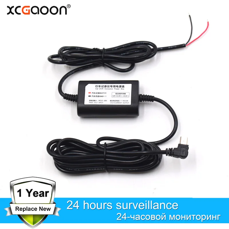 XCGaoon – Kit de câblage rigide USB pour caméra de tableau de bord, 12/24V, 5V, 2,5 a, 3.1M, pour rétroviseur, GPS, chargeur de voiture