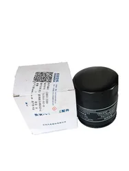 Oil filter OIL FILTER ELEMENT for Chinese CHANGAN  CS75 CS95 SUV 1.8T 2.0L 2.0T Engine Auto car motor part 1012010-A02