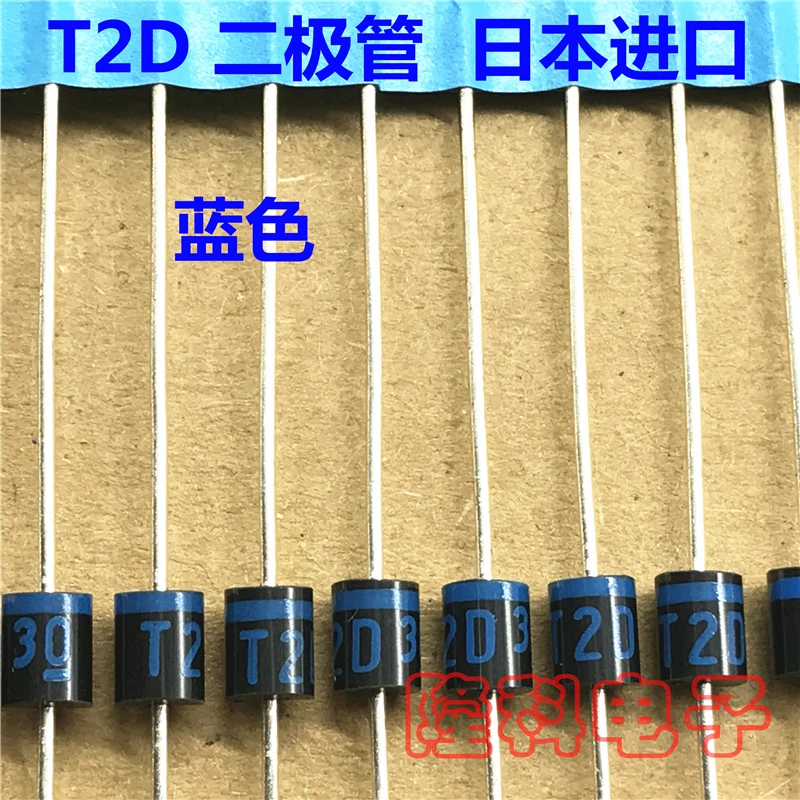 10PCS 100% Neue original T2D30 diode T2D blau wort klimaanlage importiert plasma TV unendlichkeit netzteil T2D77 blau farbe ring