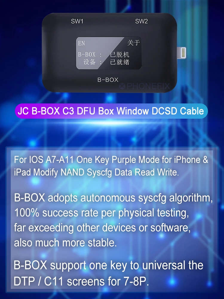 JC B-BOX C3 DFU One Key to Purple for IOS A7-A11 for iPhone & iPad Unlock WIFI Modify NAND Syscfg Data Same as Window DCSD Cable