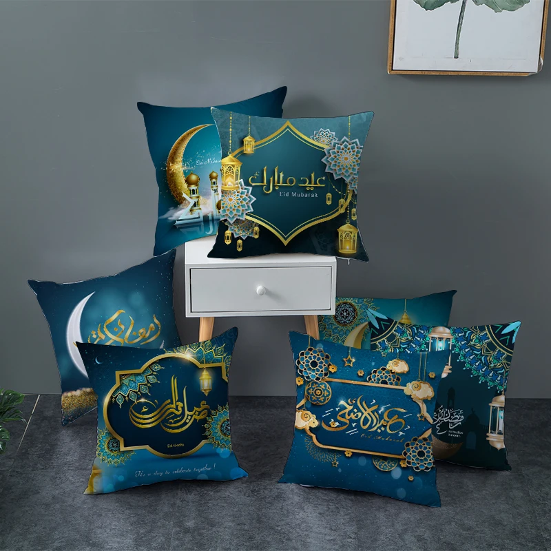 

Ramadan Cushion Cover Decoration Pillow Case Pillow Cover Pillowcase Cushion Case Decorative Pillows For Sofa Home Decor