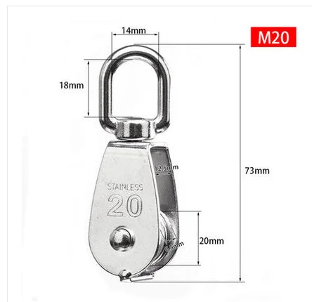 FREEAMG 20 Pcs 304 Stainless Steel Lifting Pulley, M20 Single Pulley Block With Rotatable 360 Pulley Rings Wire Rope Hanging Pulley Wheel 20 Pcs Spring Sna