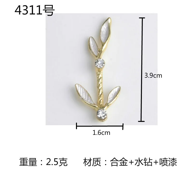 10pcs Gold Color Alloy Crystal Branch Charm Crystal Leaf Pendant for Wedding DIY Handmade Fashion Clothing Jewelry making