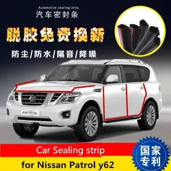 Car seals For Nissan Patrol y62 Door sound barriers Car decoration dust strips modified noise reduction Patrol y62 Sealants