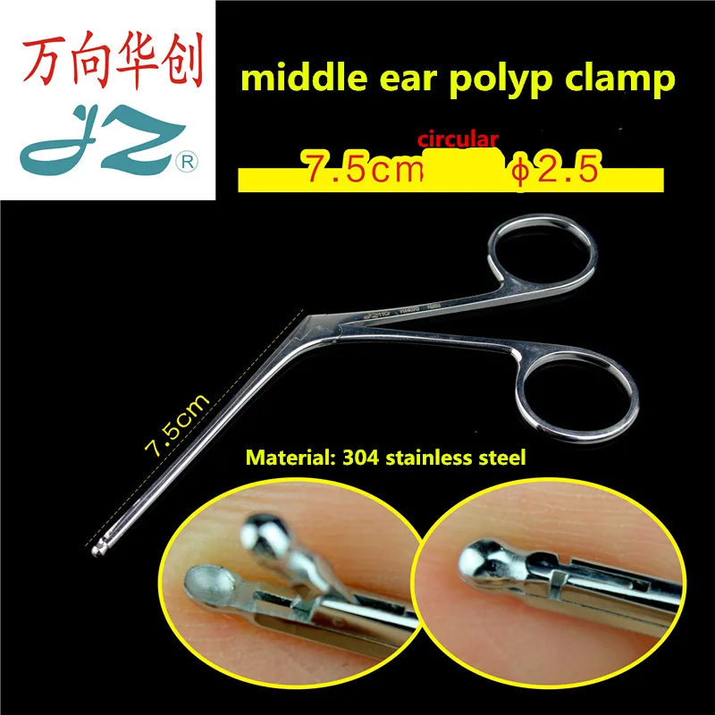 JZ Otolaryngology microscopic surgical instrument medical otology middle ear polyp forceps external auditory canal foreign body