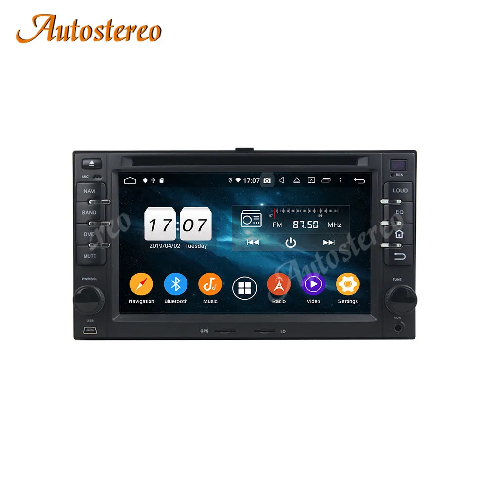 Android 10 4GB Car DVD Player GPS Navigation For KIA Cerato Sportage Carens OPTIM Spectra Sorento Radio Tape Recorder Head Unit