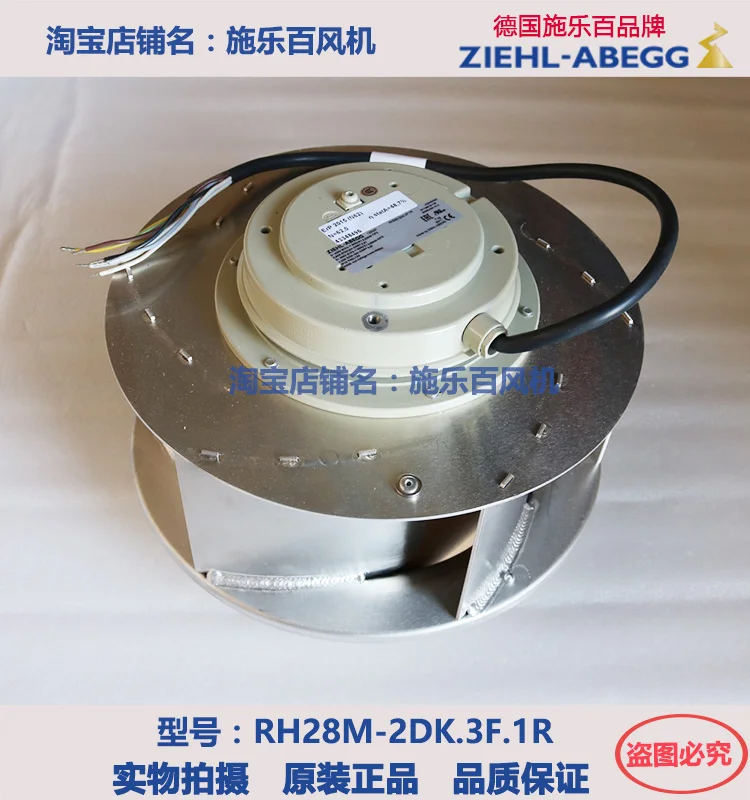 New and original ASSEMBLY,FAN RH28M-2DK.3F.1R