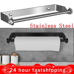 Stainless Steel Toilet Paper Holder Punch-Free Kitchen Paper Roll Holder Wall Mounted Towel Rack And ABS Tissue Box For Bathroom