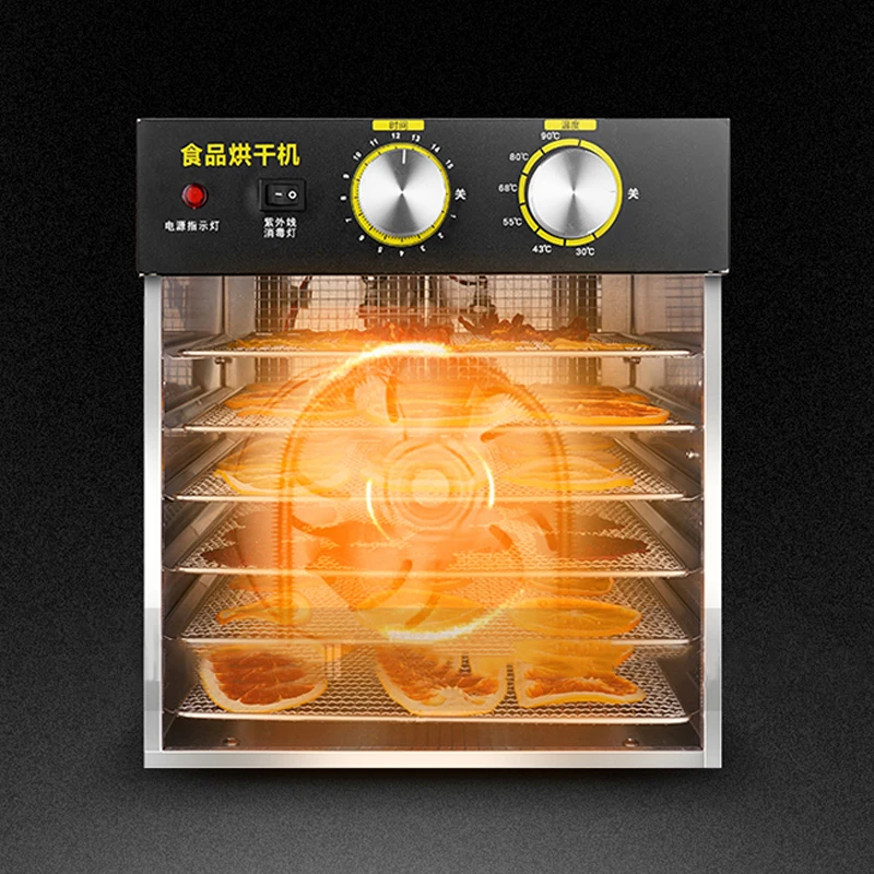 ST-04 الفاكهة مجفف الغذاء المنزلية الغذاء شاي الفواكه الفاصوليا المذابة الحيوانات الأليفة مجفف هواء الفاكهة والخضروات المجففة آلة الفاكهة ال...