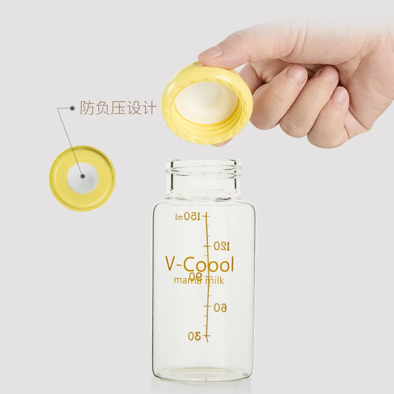 150ml 2pcs/box Glass Milk Storage Bottle Baby Breast Milk Freezer Preservation Bottle Milk Storage Cup Heat-resistant BN081